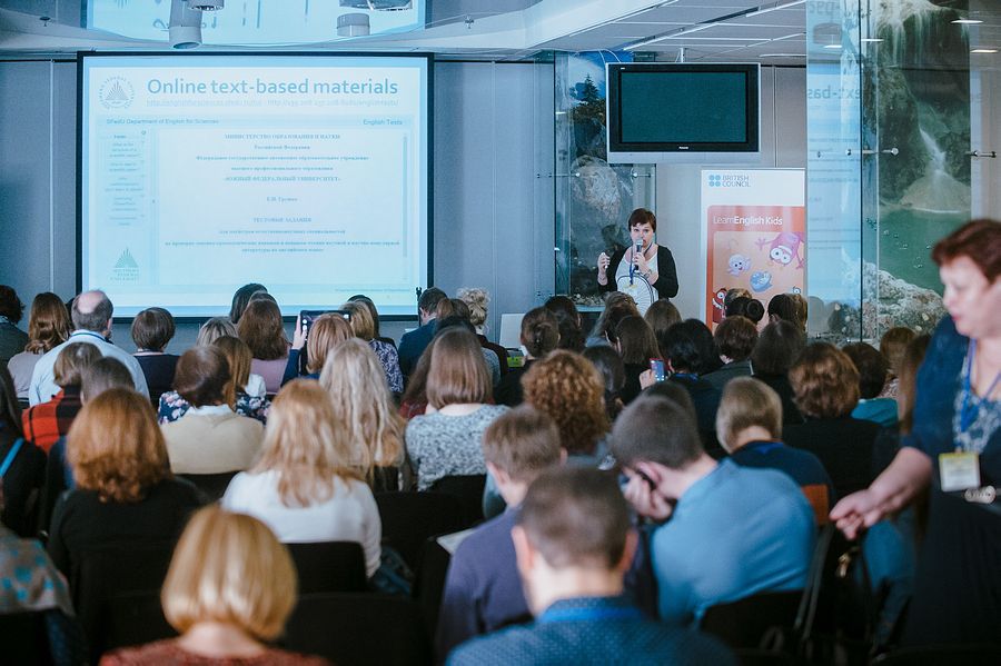 Elena I. Grushko at Emerging Forum V