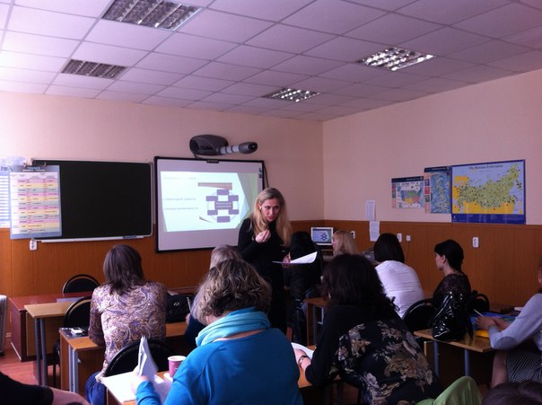 Семинар М.М.Белоусовой